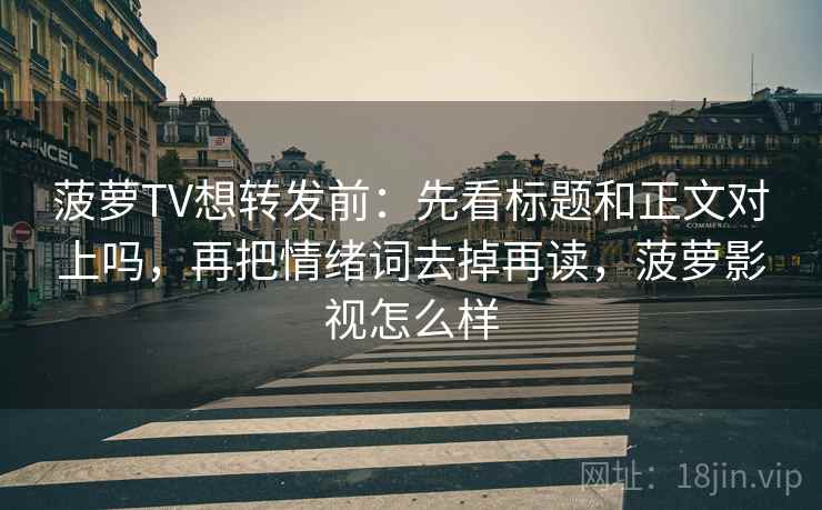 觅圈像拼图：先找证据链断了吗这块再把截图补上前后句，觅缘交友软件是真的吗