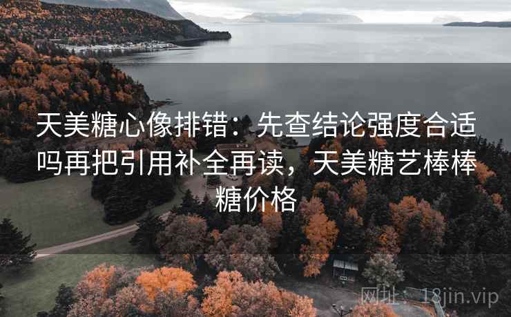 17c影院一张卡片：问题因果链有没有跳步动作把截图补上前后句